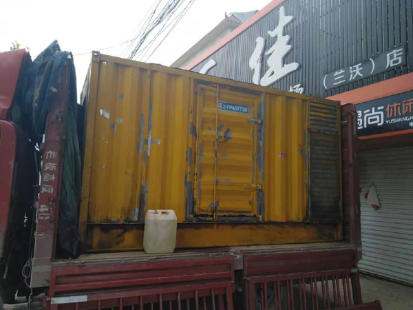 咸阳发电机组的结构分析及功能原理