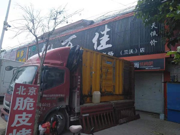 咸阳租赁发电机-柴油发电机组在火车站的应用 