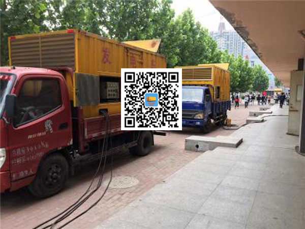 咸阳柴油发电机安装温度传感器的作用