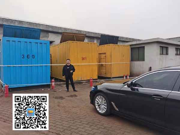 咸阳柴油发电机组的维护保养方案
